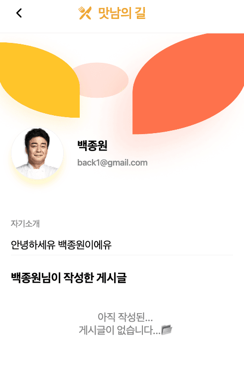 대표 이미지